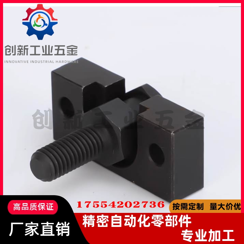 浮动接头FJRHAD3456