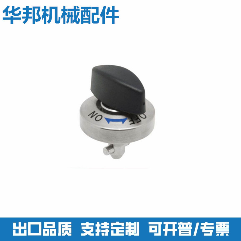 怡合达平替QCWE0625/1034-10S-14S-20S-SUS紧固件斜楔锁型夹持器