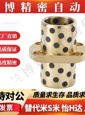 MPCTZ8/10/12/13/16/20/25/30/40-20/25/30/35/40/50/60/70/80