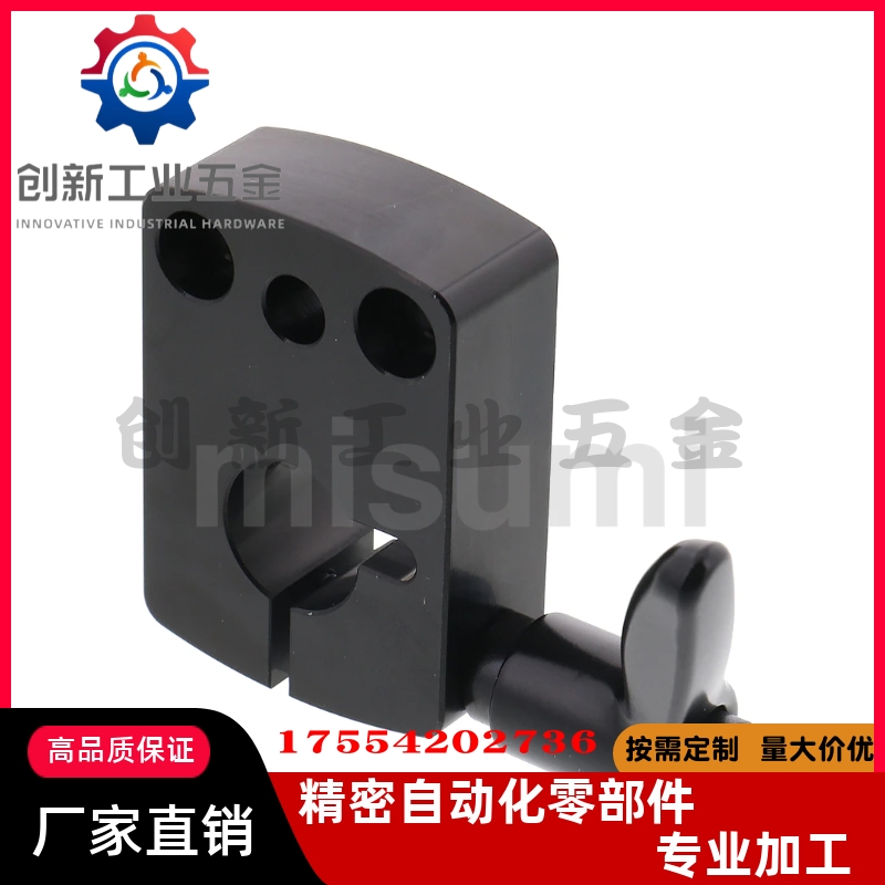 位置显示器用夹板DPNKM