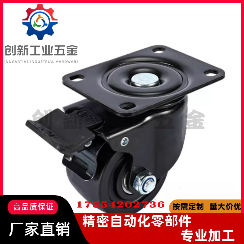 工业脚轮 JCA-JCB-JCD-63/75 E-CBS01 E-CBT01/02/11-D65/D75-PF