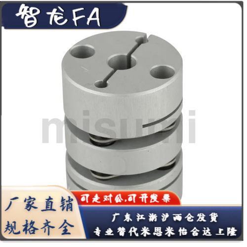联轴器DAAPC44 56 68-11-12-14-15-16-19-20-22-24-25-28-30-35