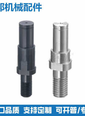 达悬臂销MFD21 MFD22 MFD31-3/4/5/6/8/10-Y7-F3-G3/4/5/8