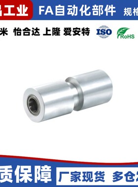 平皮带用惰轮 带肋槽直柱型 L=100-500 ENL31 ENL41 ENL51