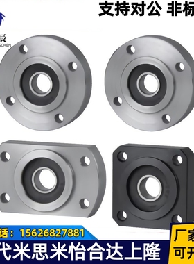 BFH BGK BGH BGF BFY 03 06 11 12 13 16 21 22 23 26带座轴承座