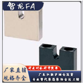 调整螺栓固定块AJKCM3 4 5 6 8 10 12 16-5 6 8 10 12 15 20 2530