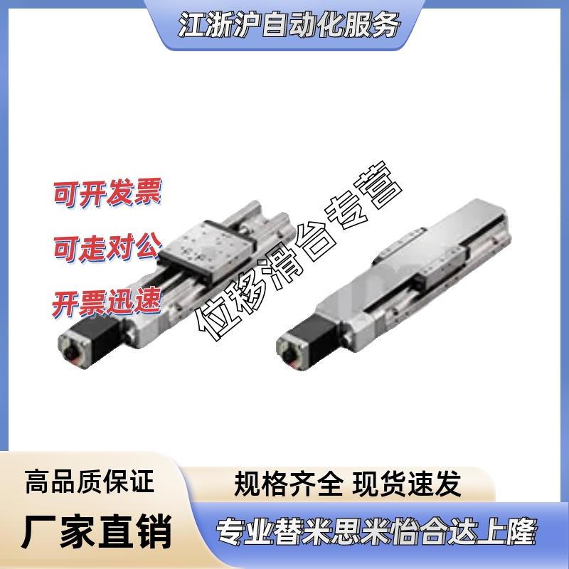 XMBS415/615-L/R-N  XMSG413/613/615-LA/LB//C/RA/RB/RC5/24-C-N