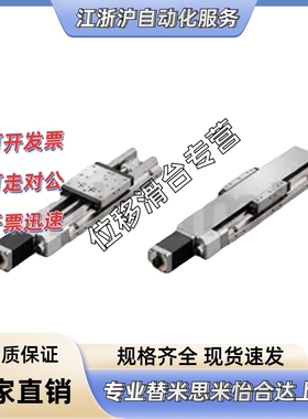 XMBS415/615-L/R-N  XMSG413/613/615-LA/LB//C/RA/RB/RC5/24-C-N