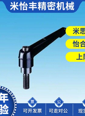 同型号 固定把手CLDM4-8/12/16/20/25/32-B