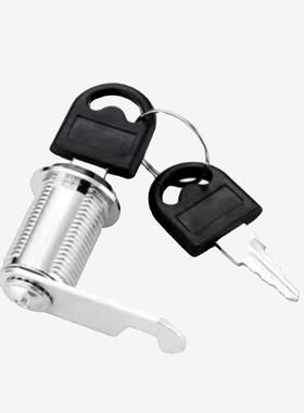 XAS92 XAS93-H17 H25 H26 平移圆柱锁 圆锁头 安全锁