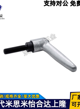 手柄 HAD91/96-M5/M6/M8/M10-L12/L16/L20/L25/L32/L40-E/J/Y/L/T