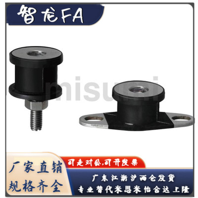 防震橡胶座 BGONA12160 15150 20150 20200 25180 30180 40250