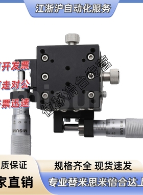 手动测角仪E-GFSG25/40/60/80-20/35/25/40/60/80/100/130