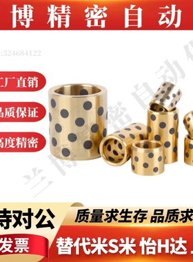 MPBZP6/8/10/12/13/15/16/20/25/30-8/10/12/15/16/20/25/30/40