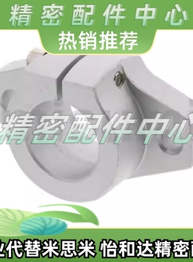 固定座 法兰型 SKBHF SKBK 8 10 12 13 16 20 25 30 35 40 50 60