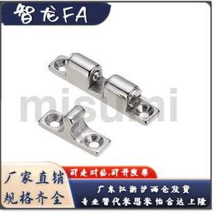 替代 球形扣BCAS BCASD BCASS32 43 50 70碰珠卡扣锁柜门吸