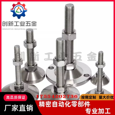 FJFN/S1026-75380脚轮调