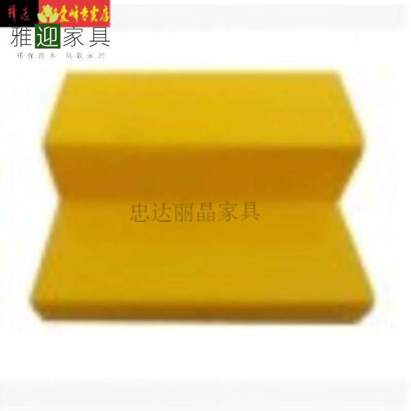 展示柜饰品展示柜亚克力阶梯展示摆放架一二三2层黄色