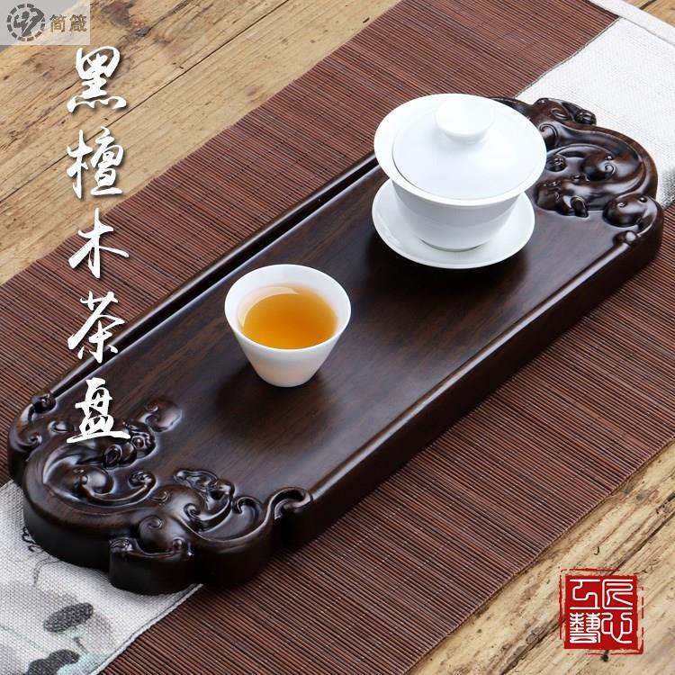 黑檀木小茶盘整块实木托盘茶托壶承小号干泡台茶台茶席 餐饮具 保温杯 原图主图