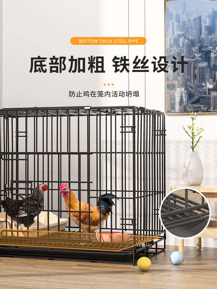 鸡笼家用小号大号特大号自动清粪鸭子鹅家禽折叠养殖笼鸡舍鸡笼子