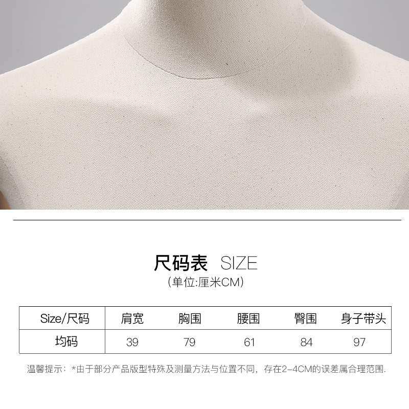 全身平胸模特韩版小胸模特道具女半身服装店人台架橱窗展示模假人