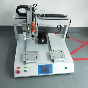 自动点胶机 新款 自动锁螺丝机 同时完成点胶锁螺丝两个工序 高效