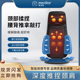 盟迪奥智能肩颈椎腰背部全身多功能全自动办公室家用两用按摩坐垫