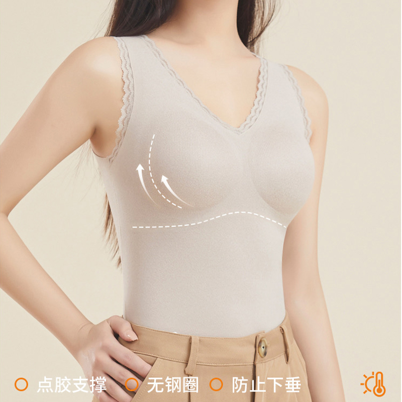 蕉轩无痕保暖背心女一体打底内衣内搭带胸垫蕾丝边马甲上衣秋冬款