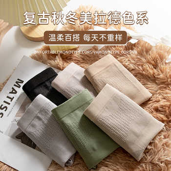 【蕉轩】黑绷带中高腰收腹内裤3条券后27.9元包邮 【蕉轩】黑绷带中高腰收腹内裤3条券后27.9元包邮