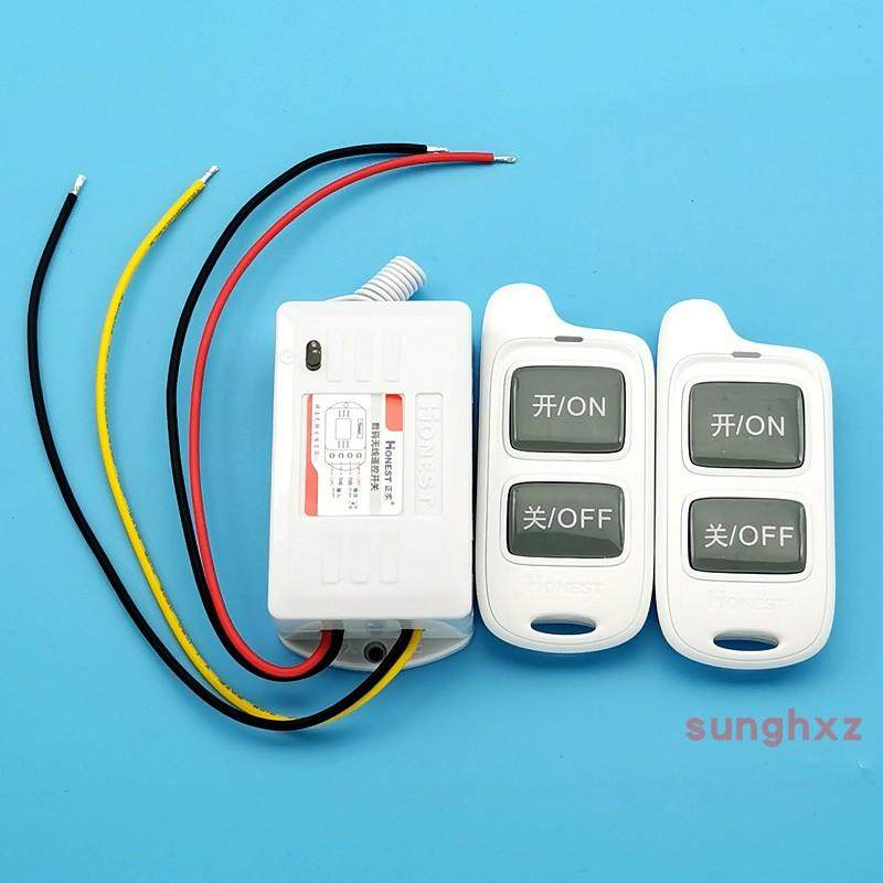24v入24v出7安无线遥控开关穿墙车用电磁阀记录仪led灯小油泵水泵,电子/电工,遥控开关,淘宝优惠券,粉丝福利购,淘宝优惠卷