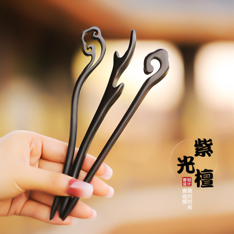 简约复古黑檀木发簪木质步摇国风发钗古装旗袍汉服盘发紫光檀簪子