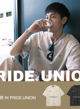 【黄曦彦同款】PRIDE UNION 2024初秋纯棉撞色印花宽松水洗TEE