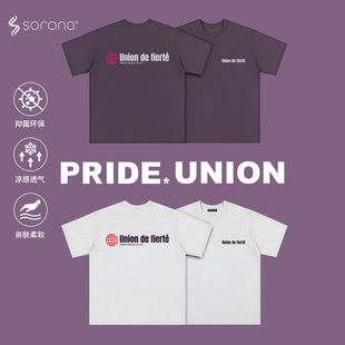 Pride Union骄傲集结索罗纳凉感法语撞色印花T恤男女同款