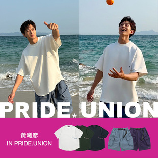 黄曦彦同款 PRIDEUNION骄傲集结简约印花日系索罗娜凉感重磅T恤