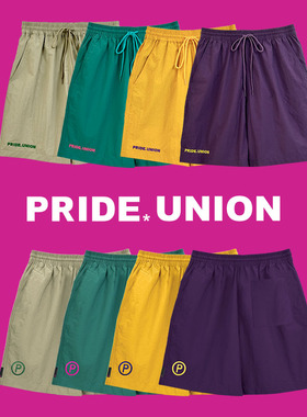 【黄曦彦同款】PRIDEUNION糖果色刺绣字母中性沙滩休闲多巴胺短裤