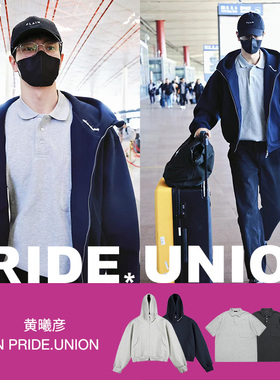 黄曦彦同款PRIDE UNION骄傲集结索罗娜凉感廓形刺绣短袖POLO衫