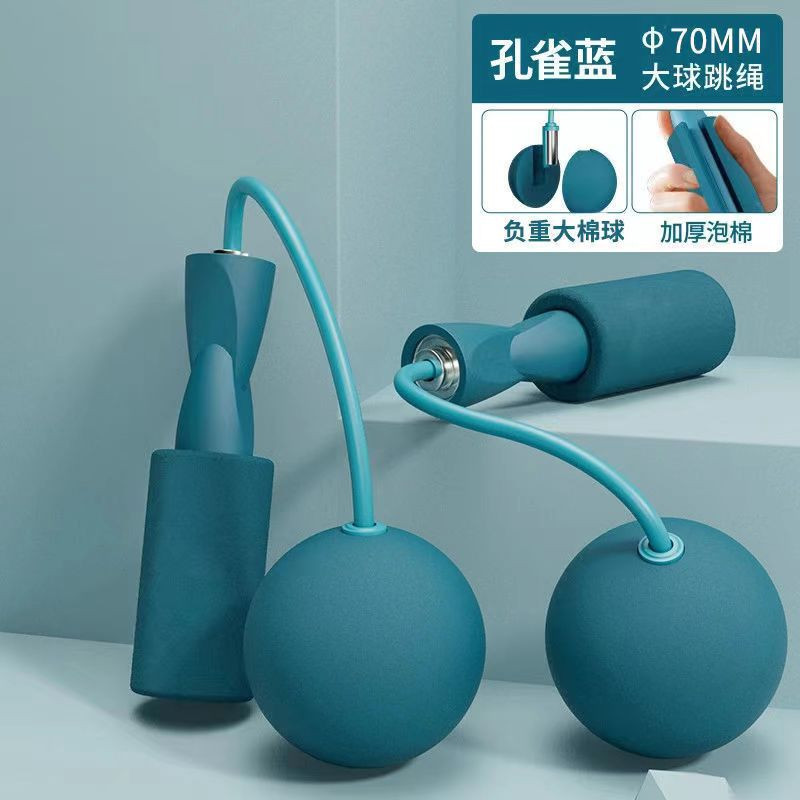 无绳跳绳运动减肥重力球