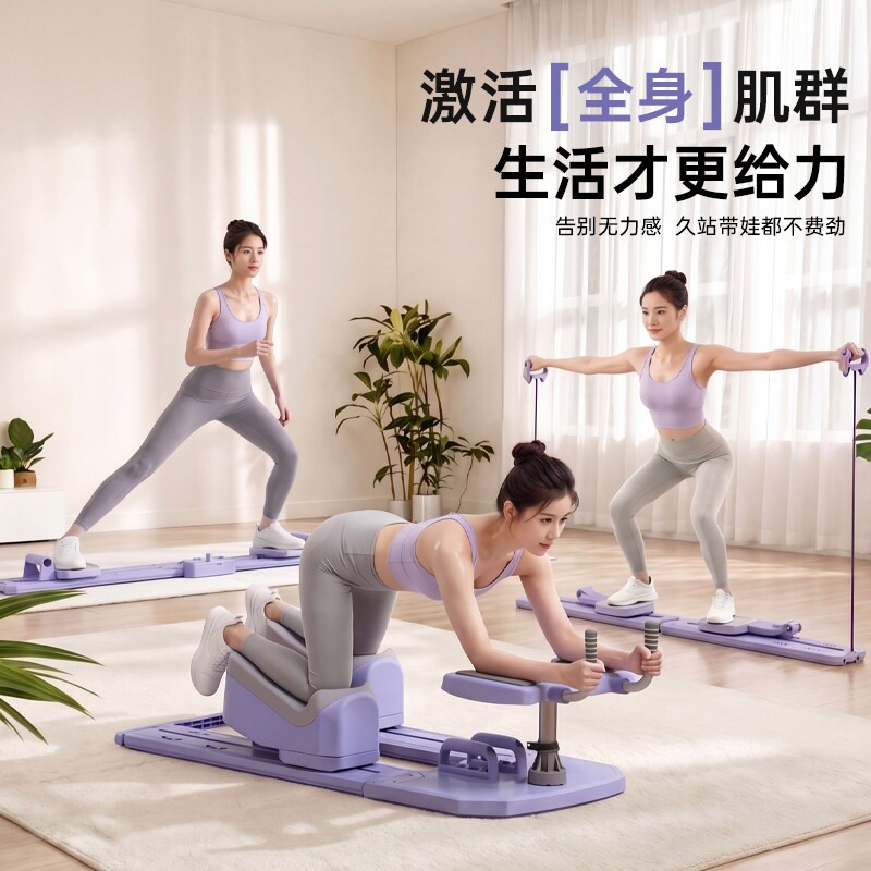永韵百货居家室内爬行健腰机鳄鱼健身器材腰部训练器家用小型器械
