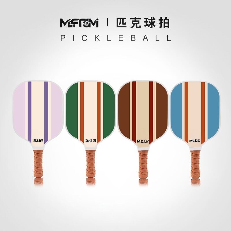 匹克球成人比赛新手入门户外运动专业复古贴纸木拍成人Pickleball