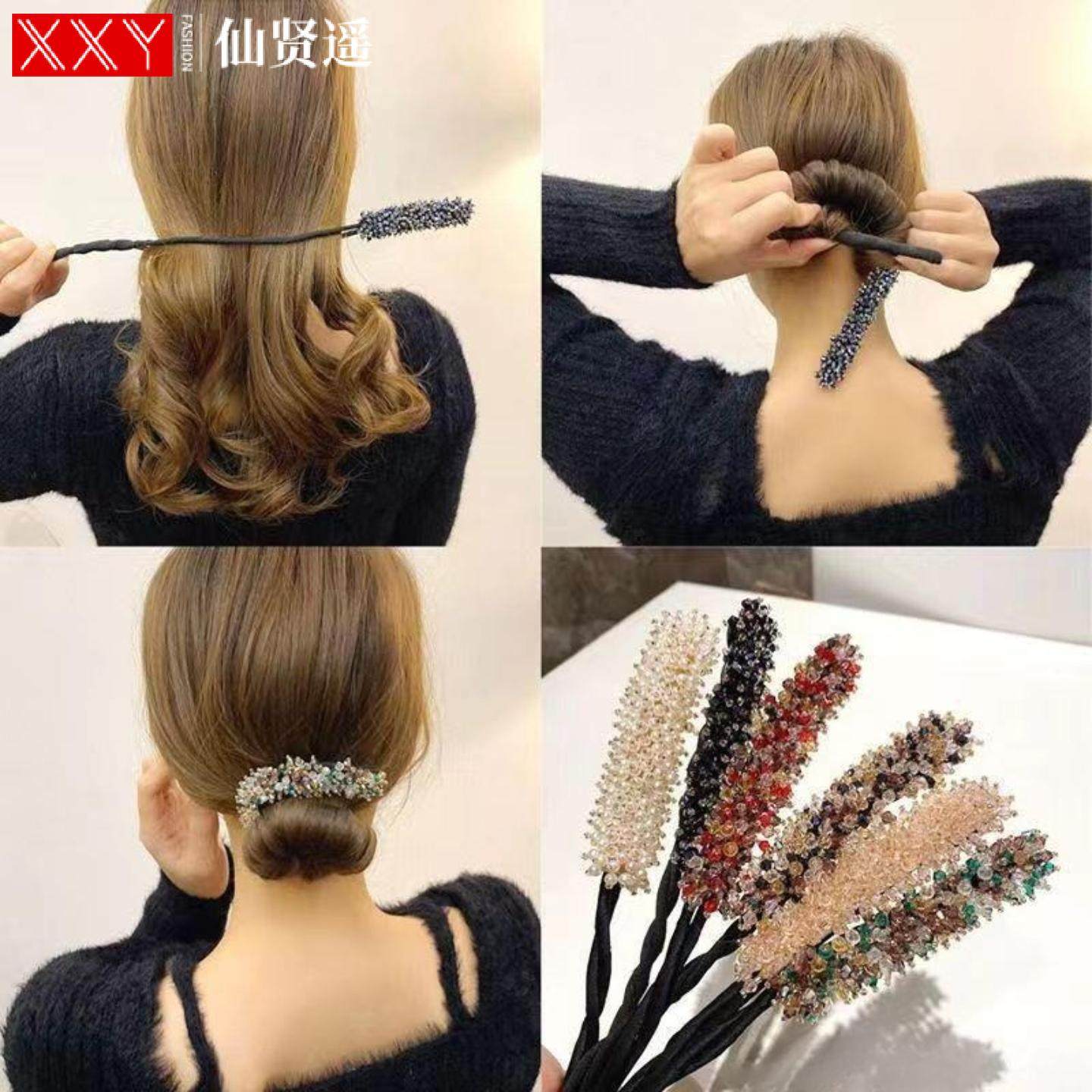 xxy水晶盘发器女编发头饰简易盘发丸子头盘发棒蓬松花苞头发饰