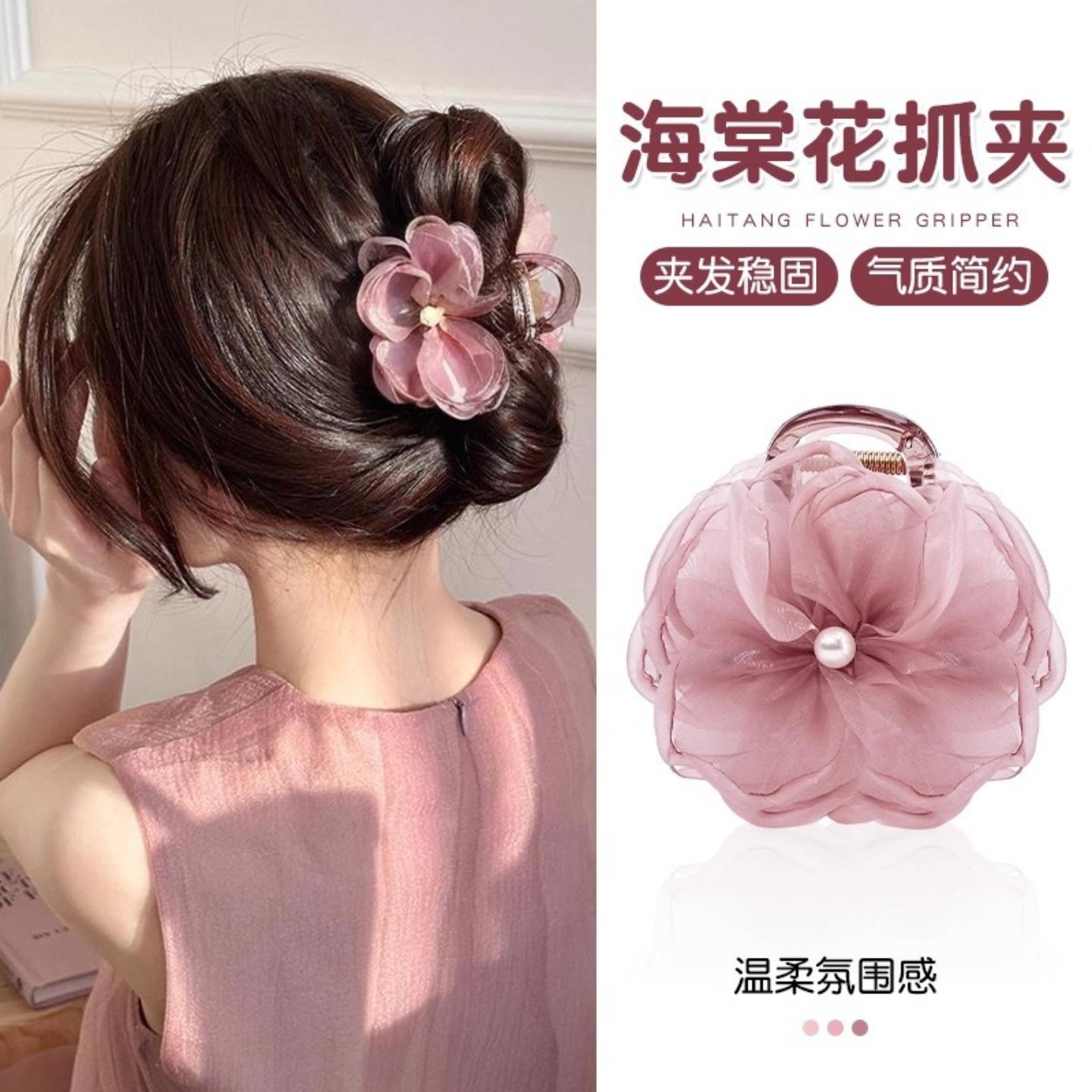 海棠发夹后脑勺盘发花朵抓夹女