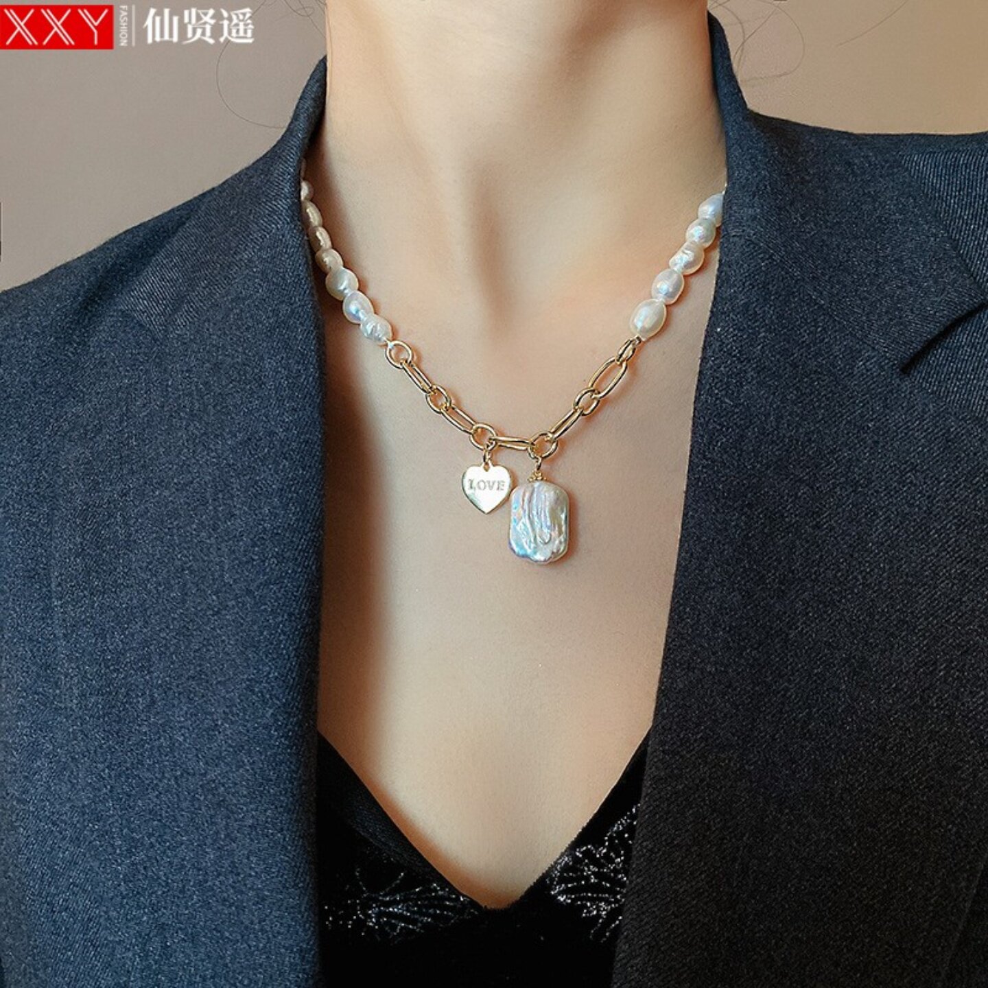 天然淡水珍珠拼接爱心字母项链