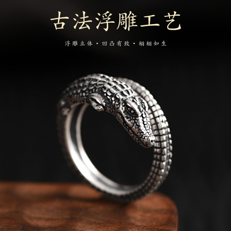 新款精美鳄鱼戒指男女款复古小众