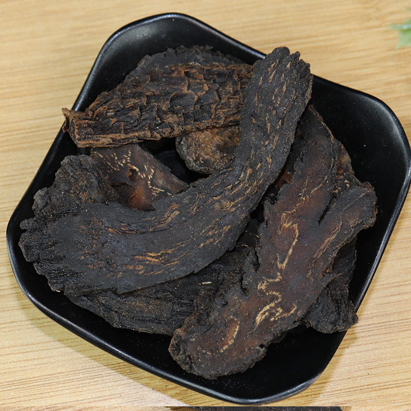 肉苁蓉500克管花肉苁蓉切片中药材批发肉从容肉丛蓉茶礼盒整根