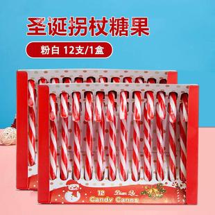 圣诞节礼盒啫喱拐杖糖棒棒糖圣诞节糖果零食品网红糖果圣诞节礼品