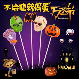 典趣万圣节糖果棉花软糖袋装 糖果厂家特惠软糖儿童网红小零食礼物