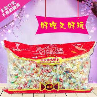 典趣2500克千纸鹤糖果水果糖散装 结婚喜糖糖果休闲小零食品特惠