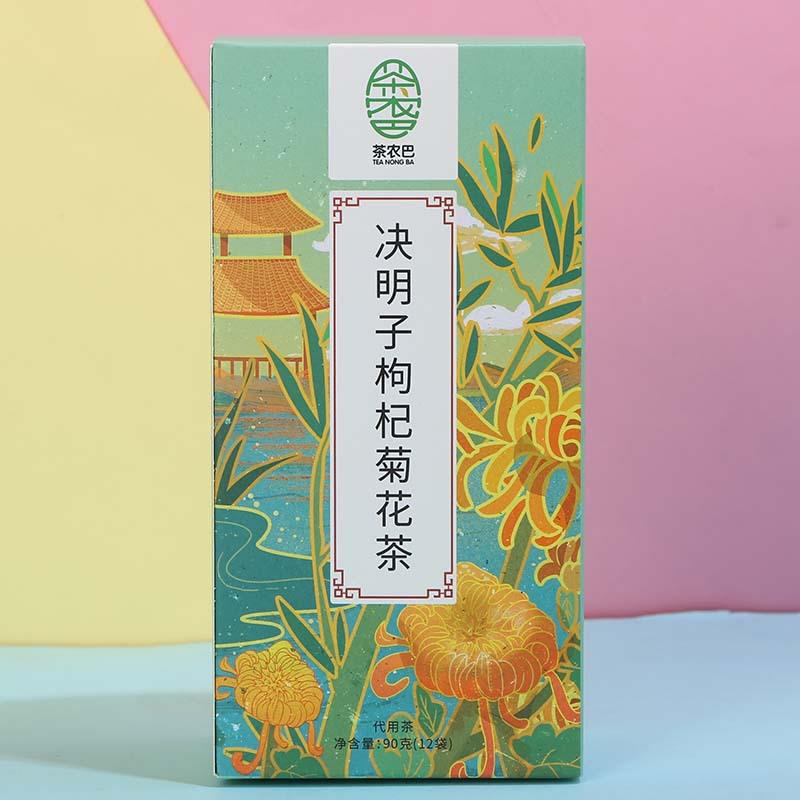 茶农巴菊花决明子茶金银花枸杞蒲公英胎菊玫瑰花茶花茶组合花果
