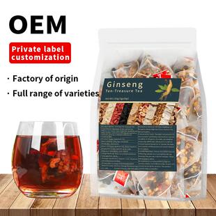 Ten Treasures of Ginseng Tea人参五宝茶菊花决明子茶六宝十宝茶