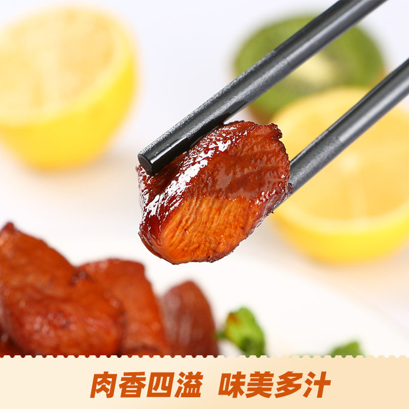 喜旺叉烧大肉块180g广式叉烧猪肉零食开袋即食
